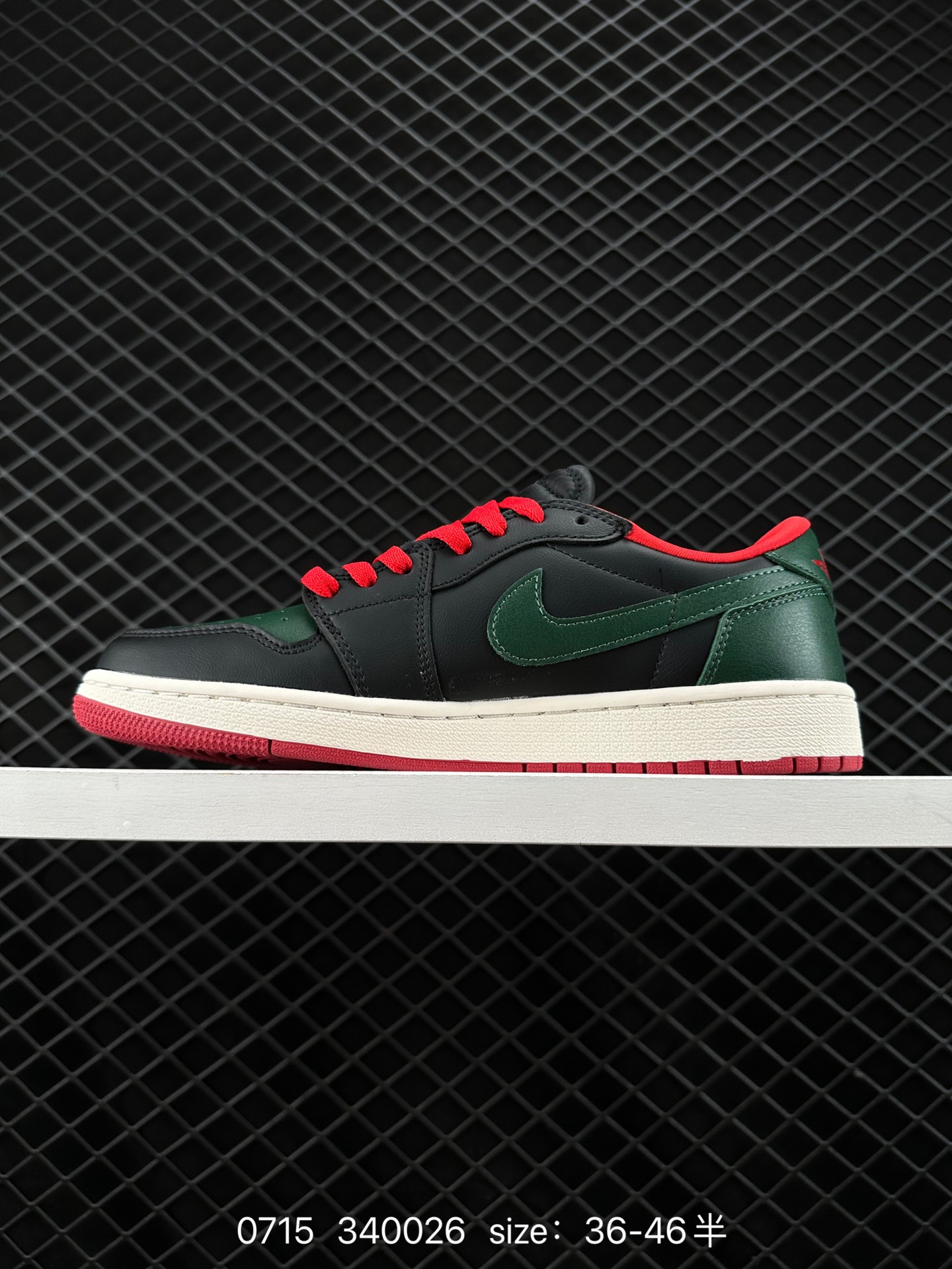 Air Jordan 1 Low AJ1